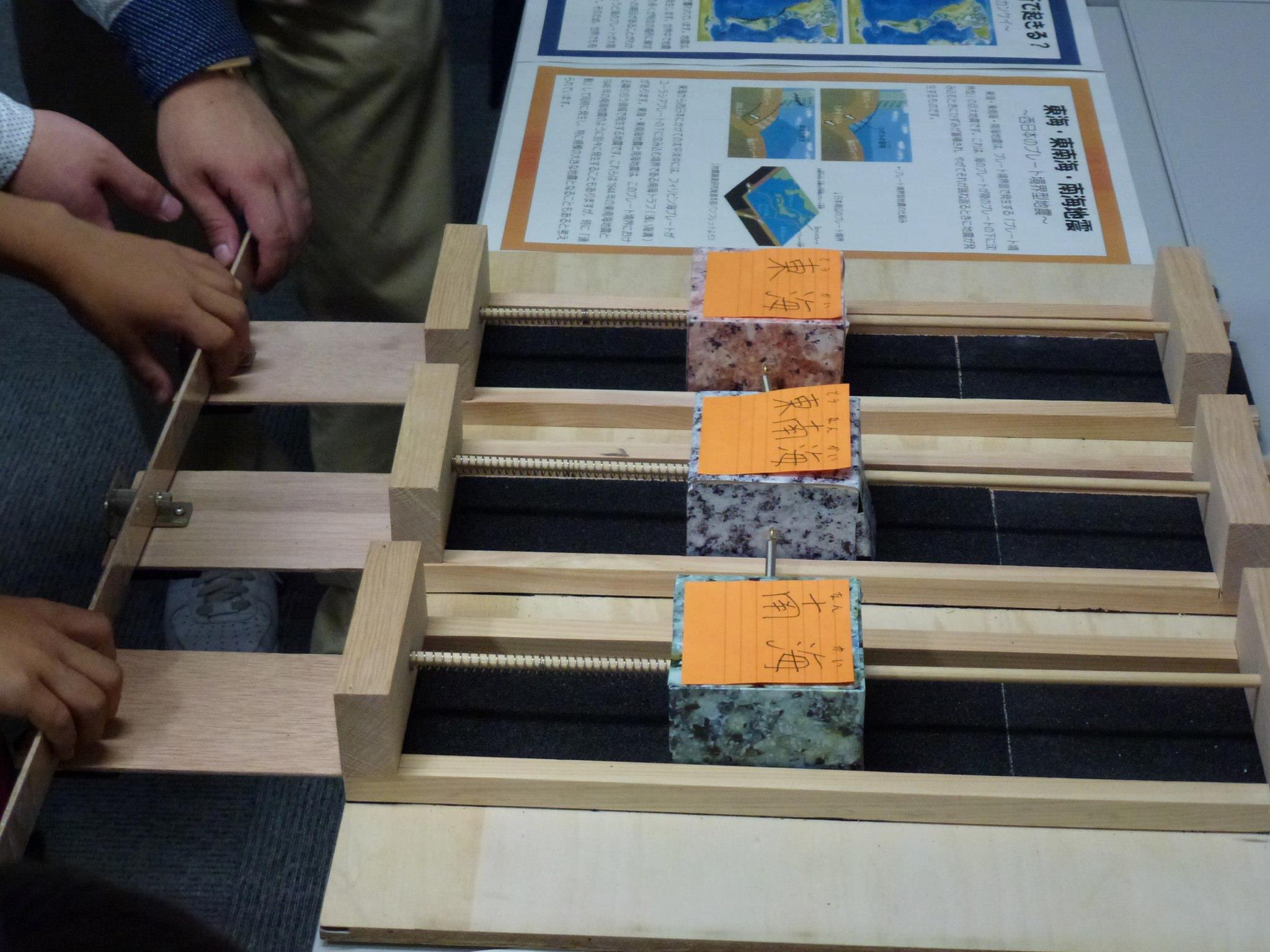 �o�l�u���b�N���f��