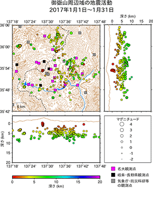 地震活動/2017年1月1日〜1月31日