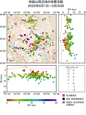 地震活動/2020年6月1日〜6月30日