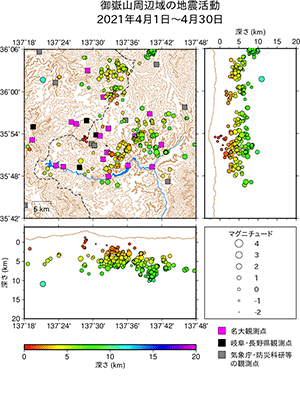 地震活動/2021年4月1日〜4月30日